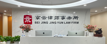 兴-首屏背景图